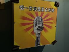 -移动谜城·大笨象密室逃脱(五棵松店)