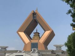 -法门文化景区