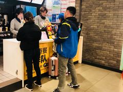 -麦当劳(郑州东高铁站店)