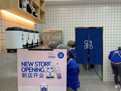 -茶百道(世纪大道店)