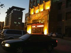 -豫满楼(正光路店)