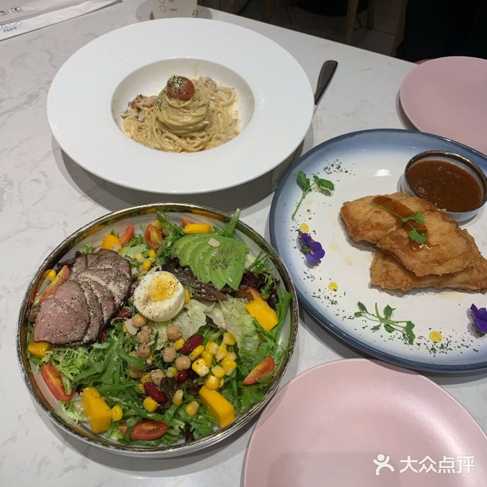 仁义涵(中央大街店)牛肉沙拉图片