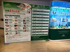 -南美元生态大酒店(海珠店)