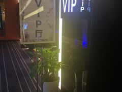 -美嘉欢乐影城(万象城店)