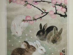 -广州人民艺术中心