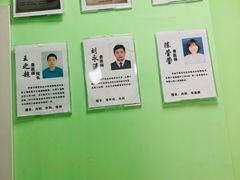 -圣宠动物医院·犬猫专科·影像中心·外科中心