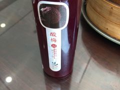 -锡笼记·无锡小笼(方塔店)