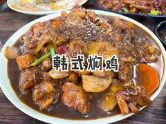 -妈妈手(山大总店)