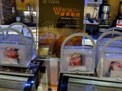 -丁香西饼屋(桂林路店)