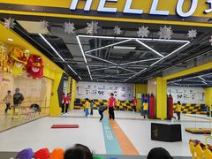 -HELLO功夫(印象城店)