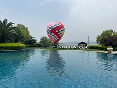-绿城千岛湖喜来登度假酒店