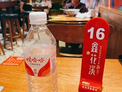 -鑫花溪牛肉米粉(东环大润发店)