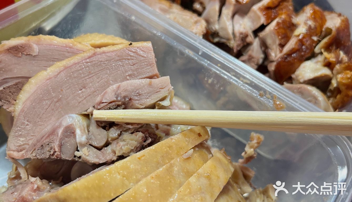 老南京来科巷斩个烤鸭吃吃