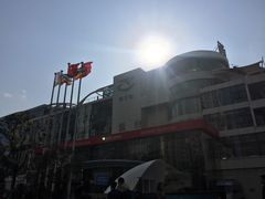 -诺莱仕游艇会