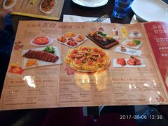 -必胜客(棠下店)