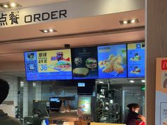 -麦当劳(总统大酒店店)