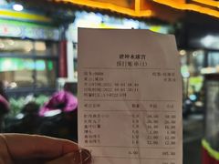 -建坤水席宫·洛阳菜(中州路店)