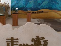 -银川河东国际机场