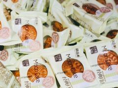 -御品轩(汉神购物广场店)