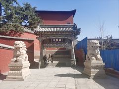-五台山风景名胜区-罗睺寺