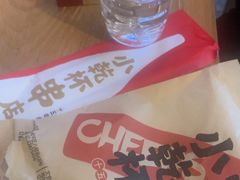 -小乾杯串店•16年沈阳烧烤(文安路店)