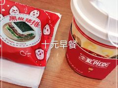 -全家便利店(兴贤路店)