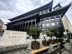 -西宁市东关清真大寺
