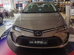 -佛山骏安一汽丰田4S店(南海区店)