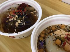 -深水井老冰粉(解放碑英利大融城店)