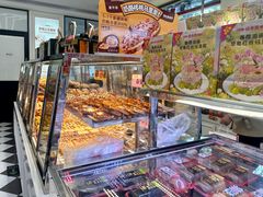 -味多美蛋糕(新和平里店)