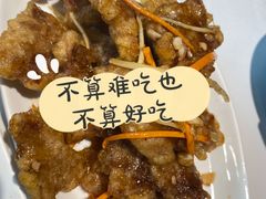 -西夏回族烧麦馆(牡丹街店)
