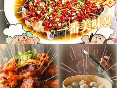 -清味园·宁夏清真美食(青铜峡店)