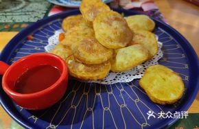 Mid Special Potato Slices