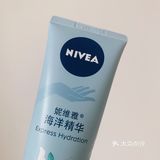 💧妮维雅护手霜 海洋精华