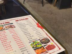 -范二妹独特烧烤夜宵城(宜宾总店)