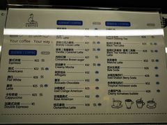 -野鸽子咖啡(中航店)