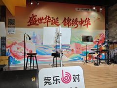 -民盈·国贸城