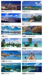 -色色婚纱摄影(大沥旗舰店)