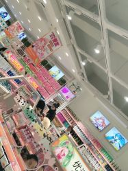 点击看大图 -美林美妆