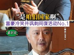 -万达影城(白云万达广场IMAX店)