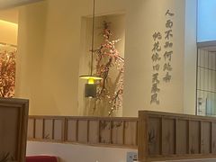 -蜜桃餐厅·伴山(海岸城店)