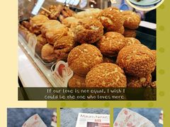 -西树泡芙(静安大悦城店)