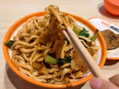 -超享乐剁椒面(合生汇店)