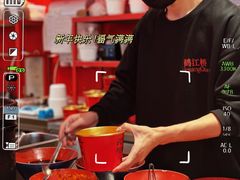 -鹤江桥·红油牛肉粉(SKP店)