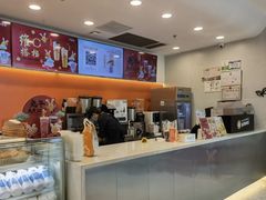-CoCo都可(湖滨银泰店B区店)
