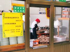 -吾穆勒蓬灰牛肉面·清真(北滨河中路店)