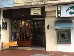 -安德鲁饼店(总店)