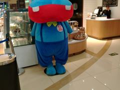 -盒马鲜生(杭州运河上街店)