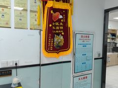 -嘉馨宠物医院·CT影像转诊·心脏科·犬猫全科诊疗中心(下沙大学城院区)