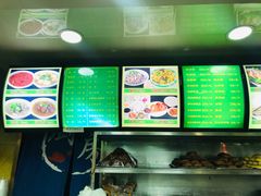-白魁老号饭庄(安内店)